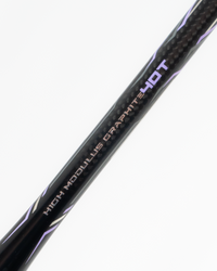 MAXX Tornado Woven M2K